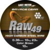 Savage Gear RAW49 STEELWIRE 10M 0.54MM 23KG UNC.BRWN harapásálló fém előke