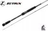 Zetrix HAYRON SwimBait Edition HRS-822SBE 8'2" max 140g Spinning