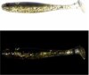 Major Craft Stabi Shad Slim 5" 12.7cm 13.4g #004 Black Gold