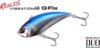 Duo Realis Vibration 68 G-Fix 6.8cm 21g Apa3346 Lime Tiger