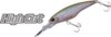 O.S.P Osp High Cut Suspend 60mm 5.3g P23 Tasty Shad