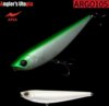 Apia Argo 105 16g 105mm 11 Glow Back White