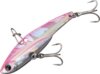 Major Craft Tidrift Blade Micro 5cm 10g #020 Glow Pink