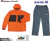 Major Craft Rain-X Kétrészes Esőruha 3L Orange