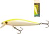 Wizard Shallow Shad Slow-Sinking 1M 9Cm 12G Wy