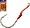Mustad Hoodlum Speed Single, 10/0 Titan Steel 2db/cs