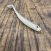 Just Fish Baits Kitara SR Sexy Shad 3D szemmel 14cm