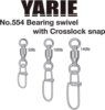 Yarie Jespa Forgókapocs Yarie 554 Crosslock Bearing Swivel 50Lb