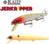 Raid Japan Raid Jerkripper 122mm 17.5g 012 Jason