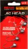 Reiva Ultra Strong Jig Head 6/0 28g 3db/cs