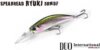 Duo Spearhead Ryuki 50mdf 5cm 3.2g Ccc3243 Bk Ayu