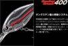 Evergreen Combat Crank 400 6.8cm 21g #209 Hologram Wakasagi