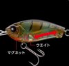 Evergreen Craft 4.7cm 6.5g #125 Clown