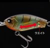 Evergreen Craft 4.7cm 6.5g #46mat Hot Tiger