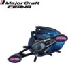 Major Craft Ceana Cnb-L82 Baitcasting Orsó