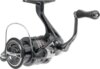 Shimano Vanford 2500HG FA