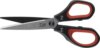 Daiwa N'Zon Triple Blade Worm Scissors