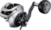 Shimano Tranx B 301 HG