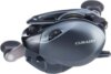 Shimano Curado BFS XG horgászorsó