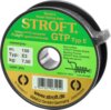 Stroft GTP Typ E water grey fonott főzsinór 150m E3
