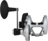 PENN FATHOM II FTHII60NLD2 BENT T HANDLE harcsázó orsó