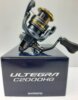 Shimano Ultegra C2000 HG FD