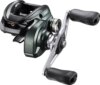 Shimano Curado 201 HG M LH