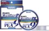 Varivas Casting Max Power Pe X9 200m #1.5 33Lb High Visibility White