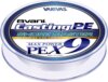 Varivas Casting Max Power Pe X9 200m #1.2 25Lb High Visibility White