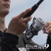 Varivas Casting Max Power Pe X9 200m #2.0 14Lb High Visibility White