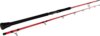 Sportex Jolokia Cat Spin 270cm 70-150g