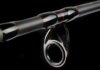 Nevis Powercat XT 320cm 200-400g