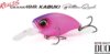 Duo Realis Crank 48mr Kabuki 4.8cm 10.5g Acc3381 Kasumi Mat Pink
