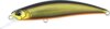 Duo Spearhead Ryuki 70S 7cm 9g Mcc4054metal Black Gold