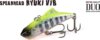 Duo Spearhead Ryuki Vib 4.5cm 5.3g Ada4013 Wakasagi