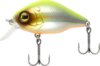Reiva Chubby Junior 45 Silver SFC Crank