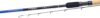 Daiwa N'Zon 2.0 Carp Method Feeder 1102PQ (2+3sct, -70g, 3.35m, 1.5/2/3)