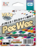 PeeWee marked 150m PE1