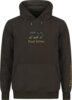 Daiwa D-Vec Hoodie Zander (dark olive, #2XL)