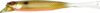 Illex Driftfry 11cm Elastomer Green Perch 5db