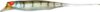 Illex Driftfry 9cm Elastomer Green Perch 5db