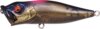 Megabass Popx 64mm 7g Visible Shadow Ps