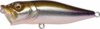 Megabass Popx 64mm 7g M Wakasagi