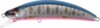 Duo Onimasu Kagura 88S 8.8cm 19g Ccc4524 Ruri Yamame