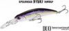 Duo Spearhead Ryuki 70mdsp 7cm 5.6g Mcc4018 Brown Back Yamame Ob