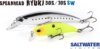 Duo Spearhead Ryuki 70S Sw 7cm 9g Ccc4081mat Orange Back Goldy