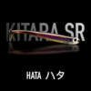 Just Fish Bait Kitara SR Hata 5,5"