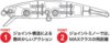 Duo Spearhead Ryuki Quattro 90S 9cm 14g Acc3059mat Tiger