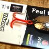 Wizard Strike+Runex Elite Bronz 17G 7Cm Támolygó