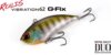 Duo Realis Vibration 62 G-Fix 6.2cm 14.5g Cpa4009 River Bait